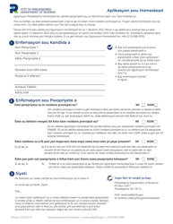 Document preview: Homestead Exemption Application - City of Philadelphia, Pennsylvania (Haitian Creole)