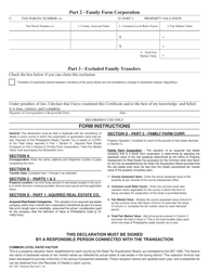 Form 83-T-657 Real Estate Transfer Tax Certificate (Entities) - City of Philadelphia, Pennsylvania, Page 2