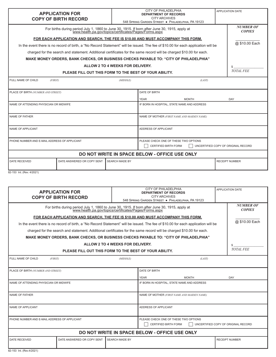 Form 82-153 Application for Copy of Birth Record - City of Philadelphia, Pennsylvania, Page 1