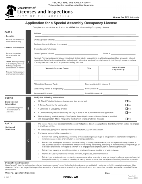 Form AB (L_040_F)  Printable Pdf