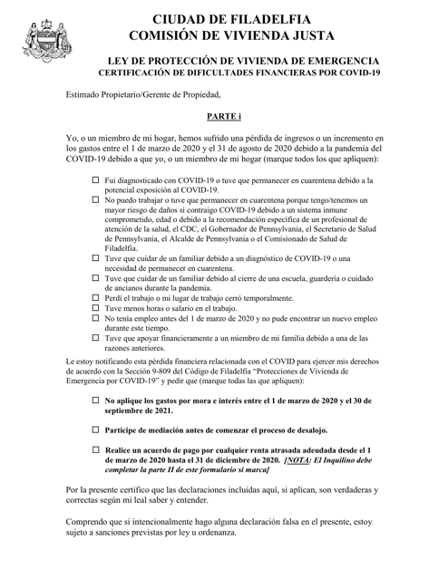 Certificacion De Dificultades Financieras Por Covid-19 - City of Philadelphia, Pennsylvania (Spanish) Download Pdf