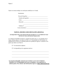 Certificacion De Dificultades Financieras Por Covid-19 - City of Philadelphia, Pennsylvania (Spanish), Page 2