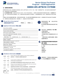 Document preview: Senior Citizen Real Estate Tax Freeze Coop Application - City of Philadelphia, Pennsylvania (Chinese)