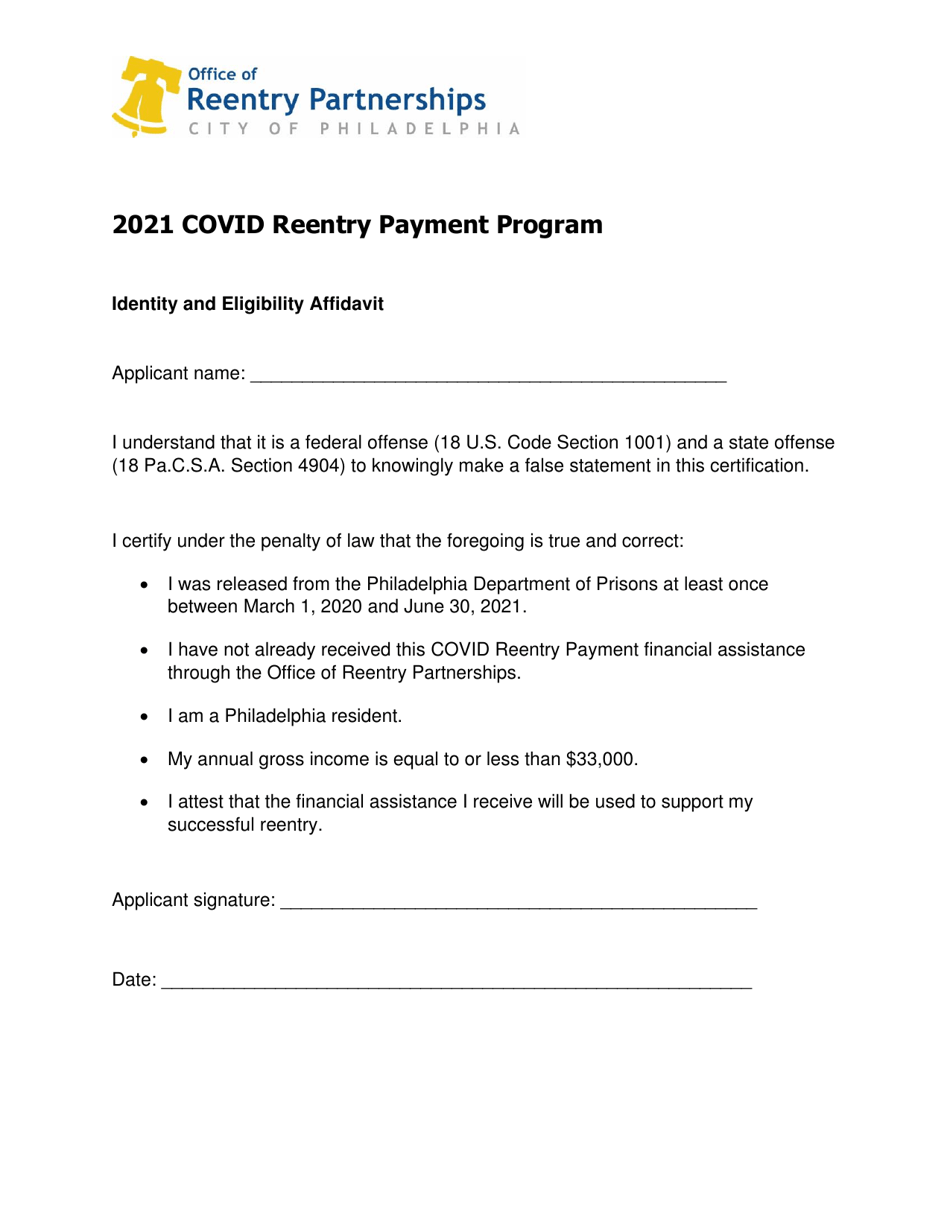 Covid Reentry Payment Self Certification Form - City of Philadelphia, Pennsylvania, Page 1