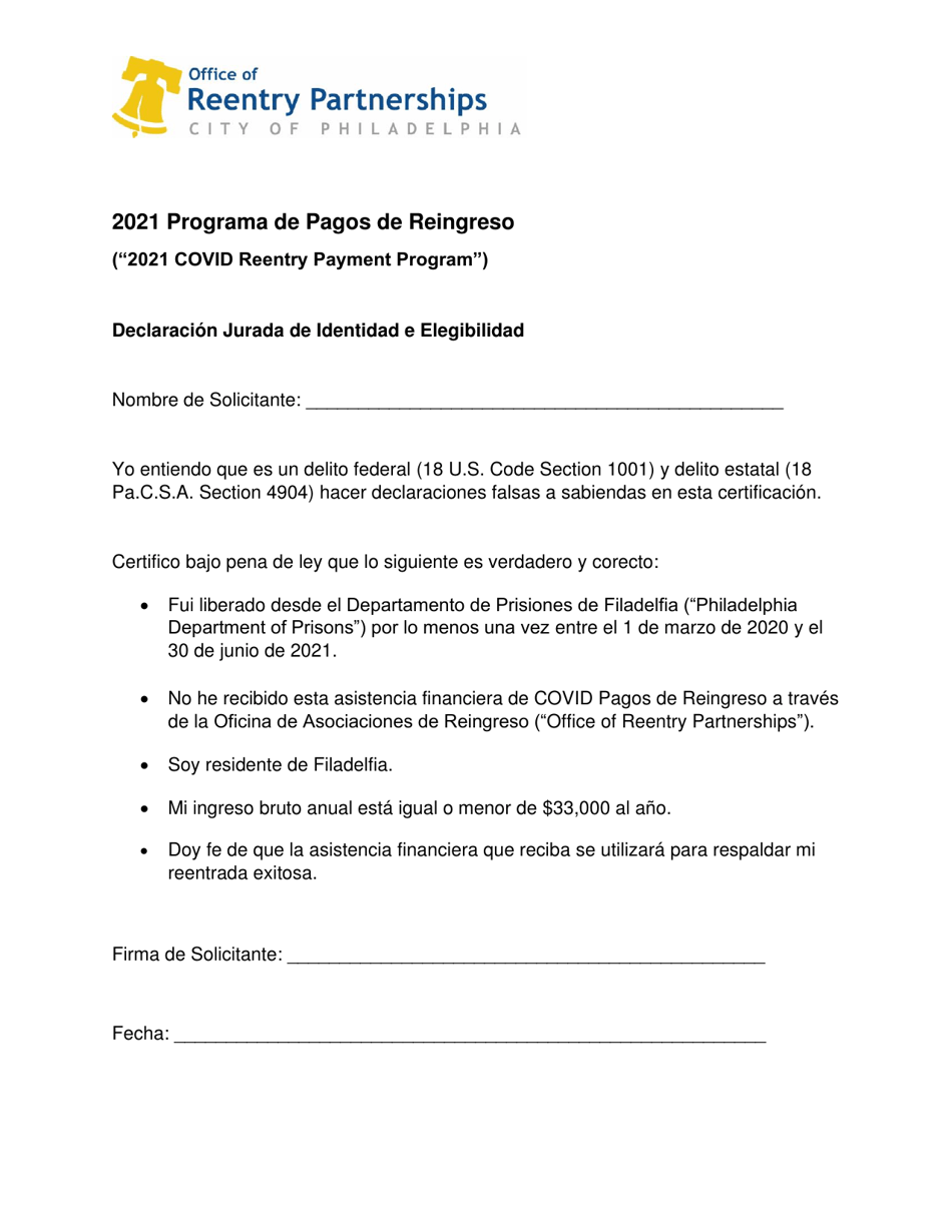 Declaracion Jurada De Identidad E Elegibilidad - Programa De Pagos De Reingreso - City of Philadelphia, Pennsylvania (Spanish), Page 1