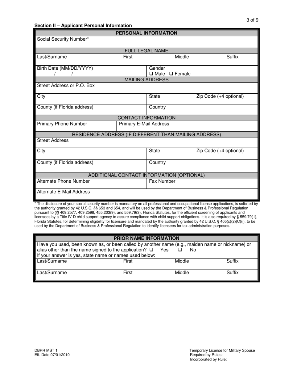 Form DBPR MST1 Application for Temporary License for Military Spouse - Florida, Page 3