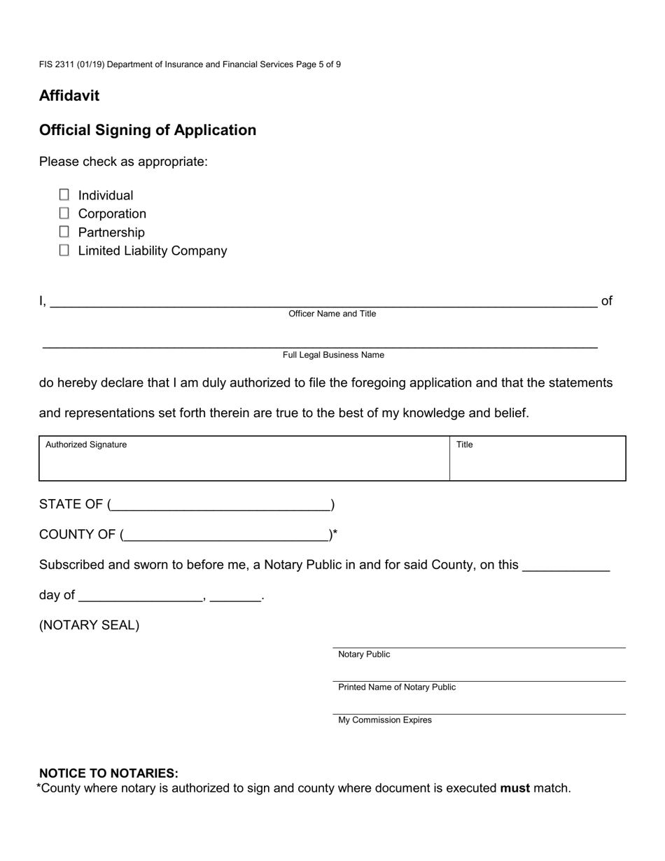 Form FIS2311 Sales Finance Company License Application - Michigan, Page 8