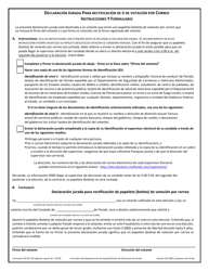 Document preview: Formulario DS-DE139 Declaracion Jurada Para Rectificacion De O De Votacion Por Correo - Florida (Spanish)