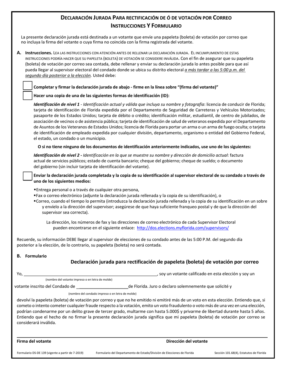 Formulario DS-DE139 Declaracion Jurada Para Rectificacion De O De Votacion Por Correo - Florida (Spanish), Page 1