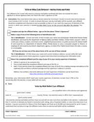 Document preview: Form DS-DE139 Vote-By-Mail Cure Affidavit - Florida