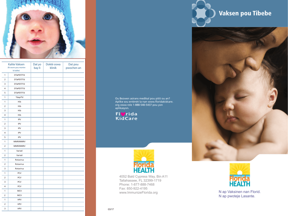 Baby Shots Immunization Brochure - Florida (Haitian Creole), Page 1