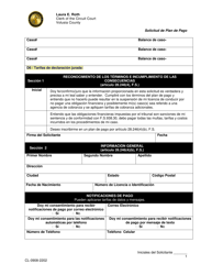 Document preview: Formulario CL-0908-2202 Solicitud De Plan De Pago - Volusia County, Florida (Spanish)