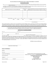 Formulario VS03 Solicitud De Acta De Defuncion O Carta De No Record - County of San Diego, California (Spanish), Page 2