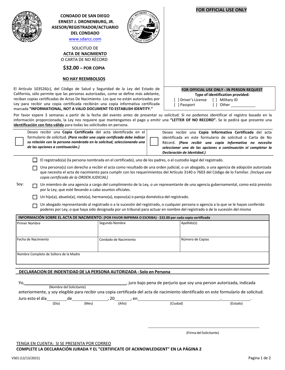 Formulario VS01 Solicitud De Acta De Nacimiento O Carta De No Record - County of San Diego, California (Spanish), Page 1
