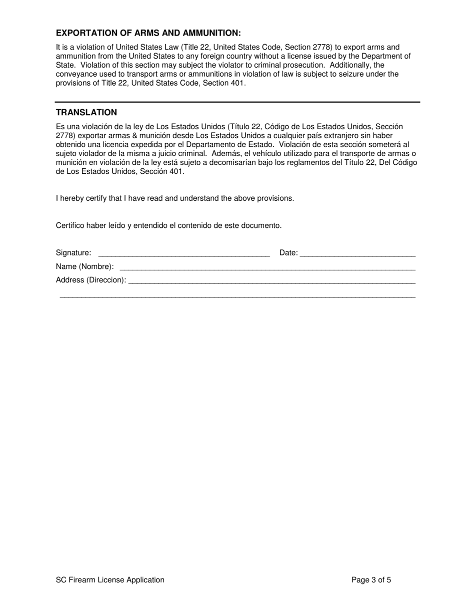 Application for License to Sell Pistols, Revolvers, and Other Firearms Capable of Being Concealed Upon a Person - Stanislaus County, California, Page 3