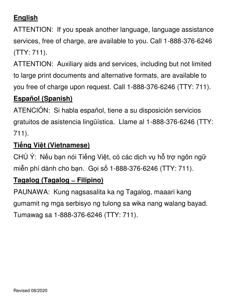 Grievance / Appeal / Expedited Appeal Form - Large Print - Stanislaus County, California, Page 7
