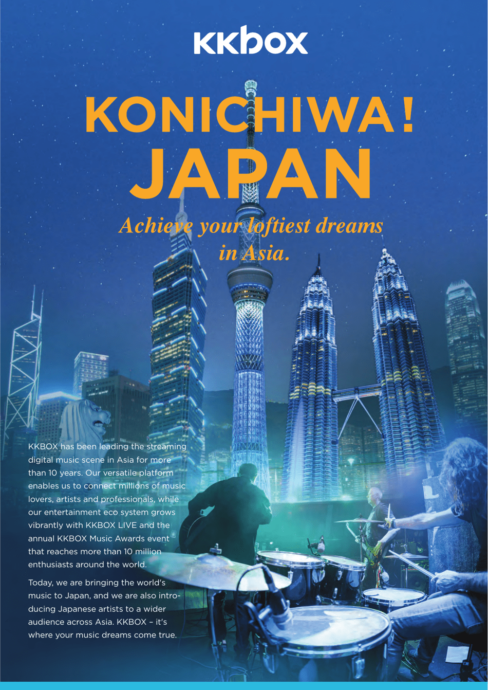 Global Music Report 2016, Page 43