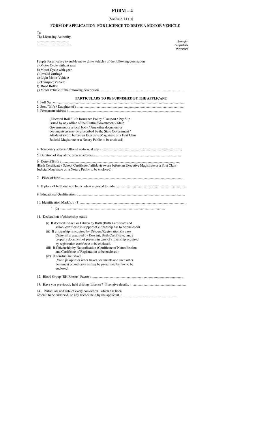 Form 4 Fill Out, Sign Online and Download Printable PDF, Assam India Templateroller