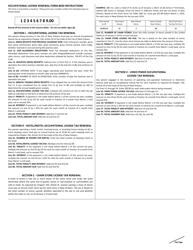 Form 8030 Occupational License Renewal Form - City of New Orleans, Louisiana, Page 2