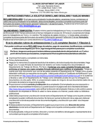 Document preview: Solicitud De Reclamo De Salario Y Sueldo Minimo - Illinois (Spanish)