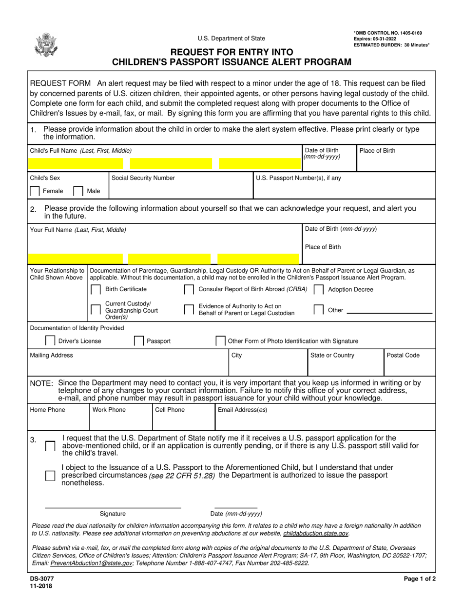 Form DS-3077 Request for Entry Into Childrens Passport Issuance Alert Program, Page 1