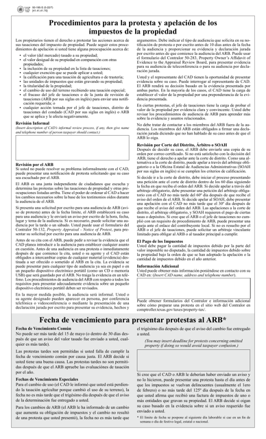 Formulario 50-195-S  Printable Pdf