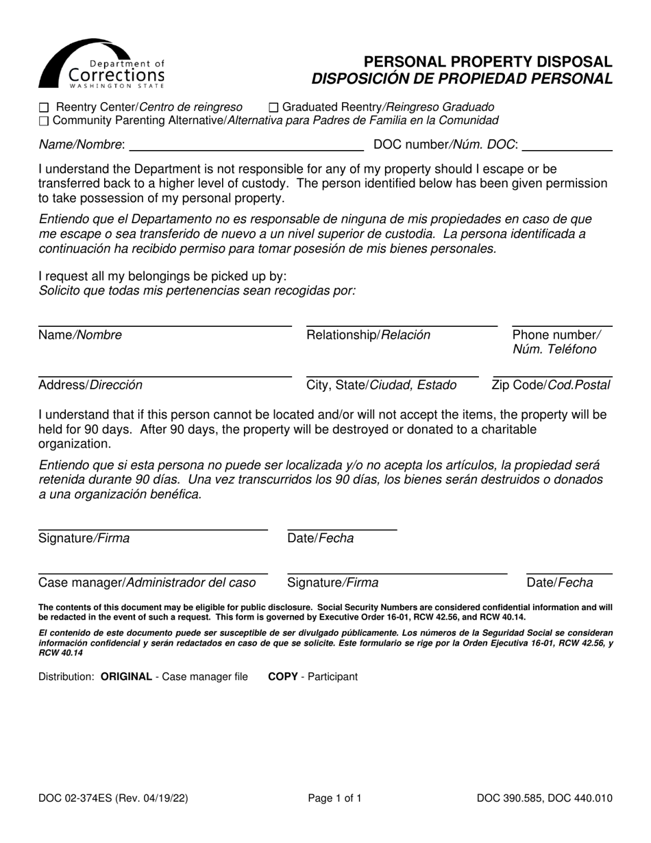 Form DOC02-374ES Personal Property Disposal - Washington (English / Spanish), Page 1