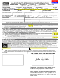 Form 735-171A Valid Without Photo License/Permit Application - Oregon