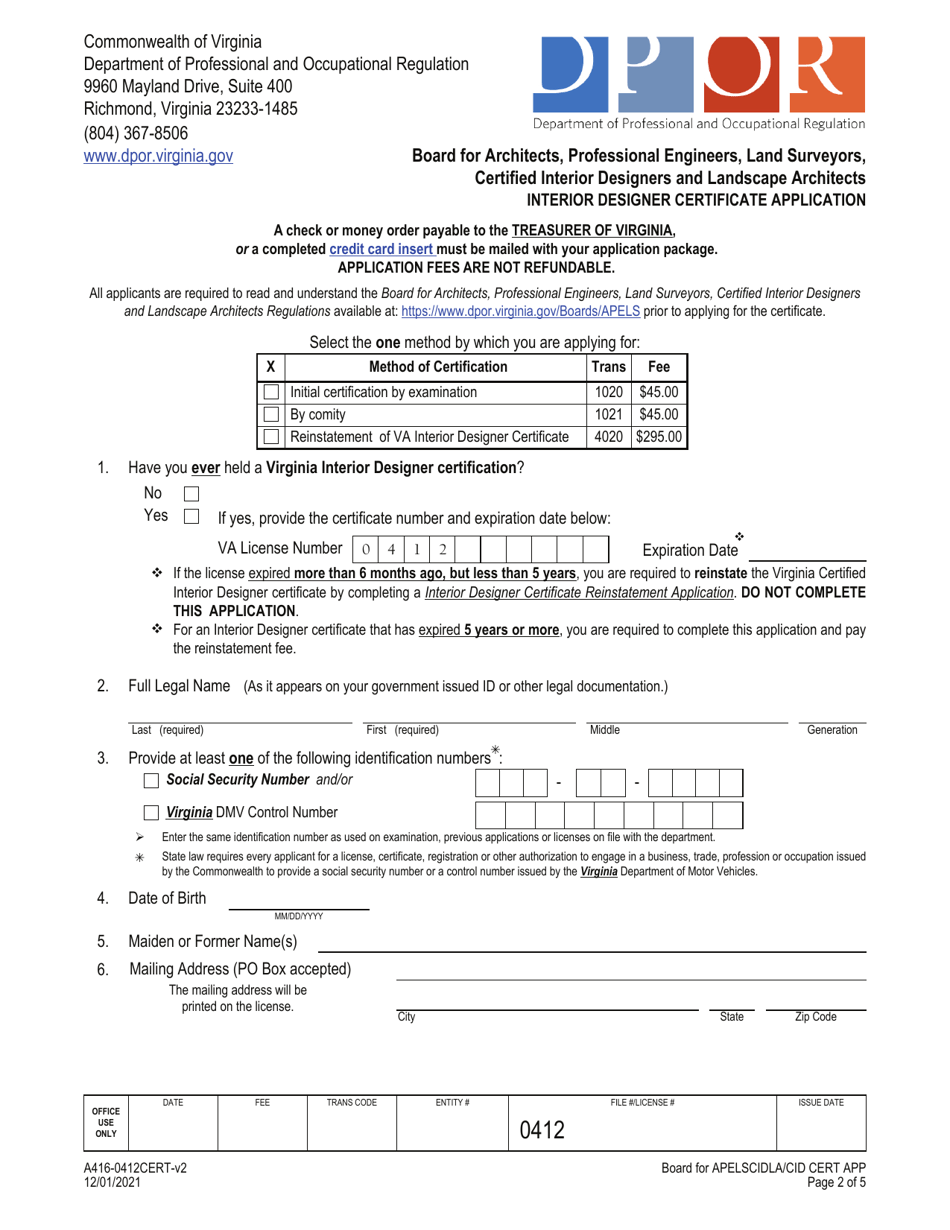 Form A416-0412CERT Interior Designer Certificate Application - Certified Interior Designers and Landscape Architects - Virginia, Page 2