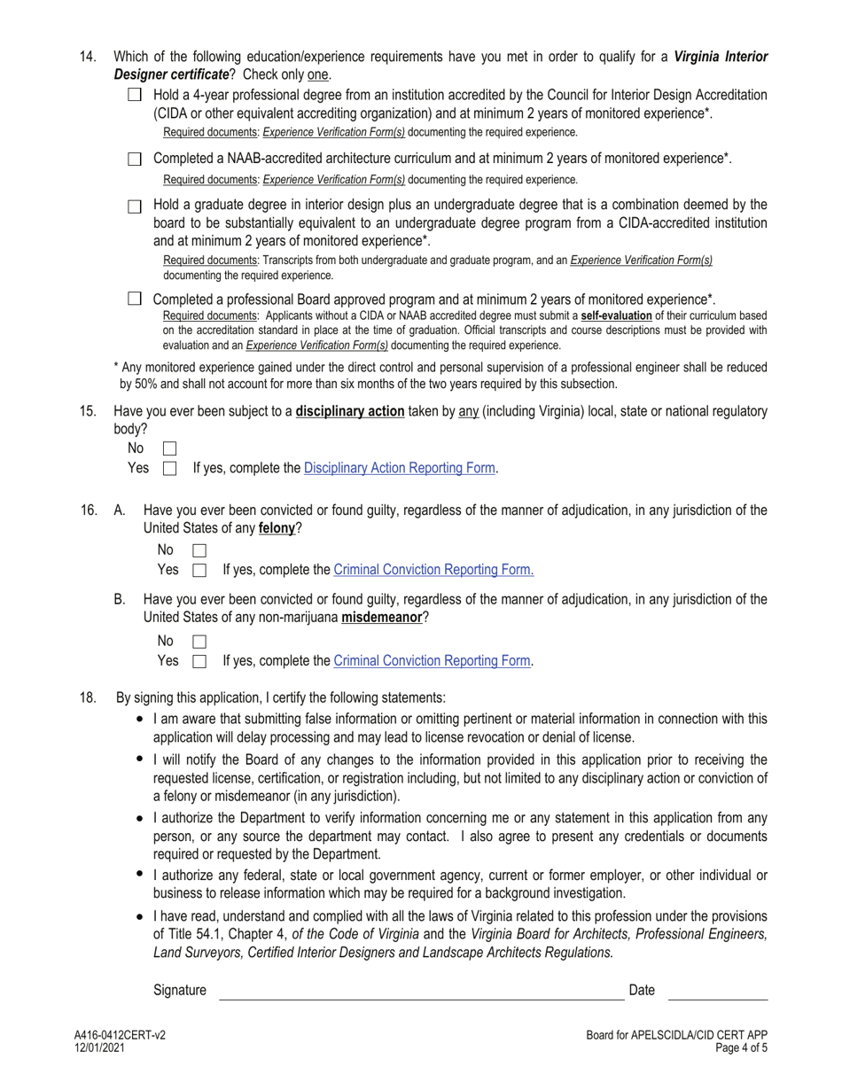 Form A416-0412CERT Interior Designer Certificate Application - Certified Interior Designers and Landscape Architects - Virginia, Page 4