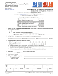 Document preview: Form A511-4102_22LIC Boxer/Limited Boxer License Application - Virginia