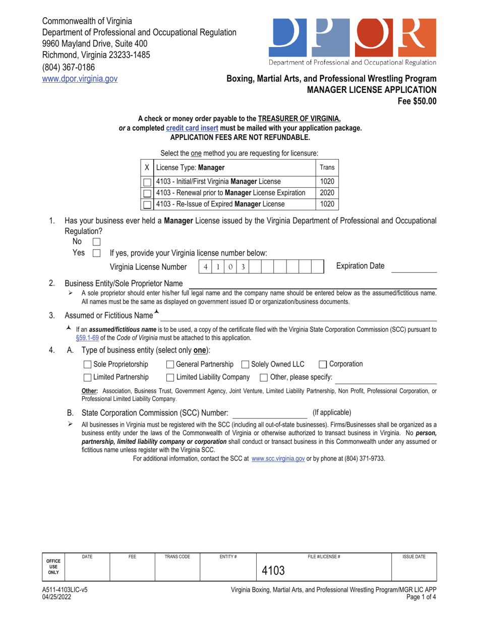 Form A511-4103LIC Manager License Application - Boxing, Martial Arts, and Professional Wrestling Program - Virginia, Page 1
