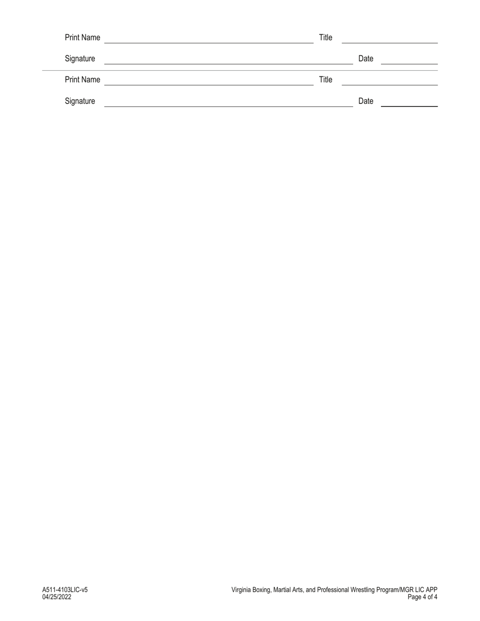 Form A511-4103LIC Manager License Application - Boxing, Martial Arts, and Professional Wrestling Program - Virginia, Page 4