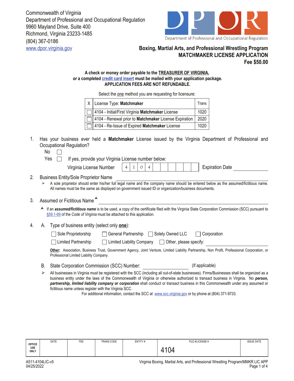 Form A511-4104LIC Matchmaker License Application - Boxing, Martial Arts, and Professional Wrestling Program - Virginia, Page 1
