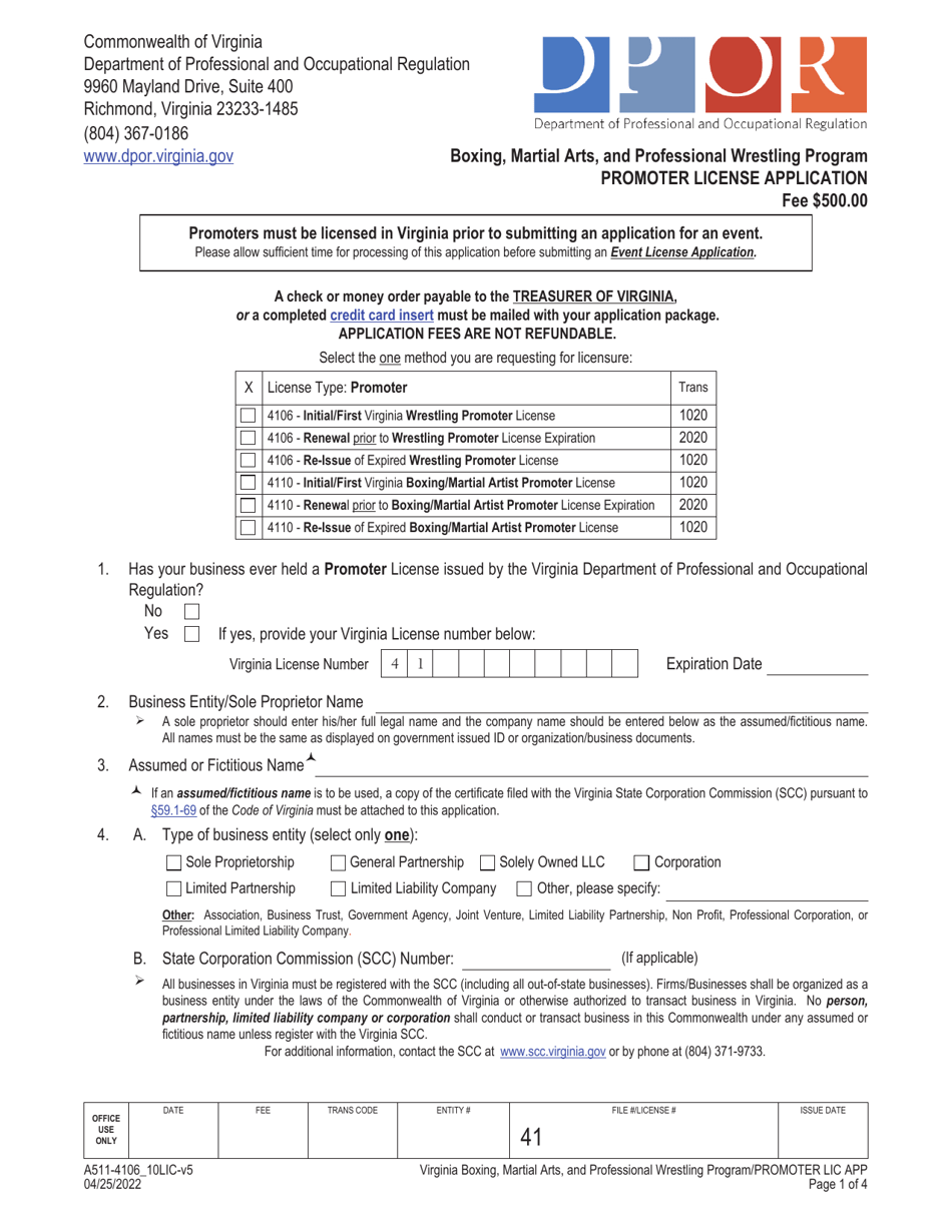 Form A511-4106_10LIC Promoter License Application - Boxing, Martial Arts, and Professional Wrestling Program - Virginia, Page 1