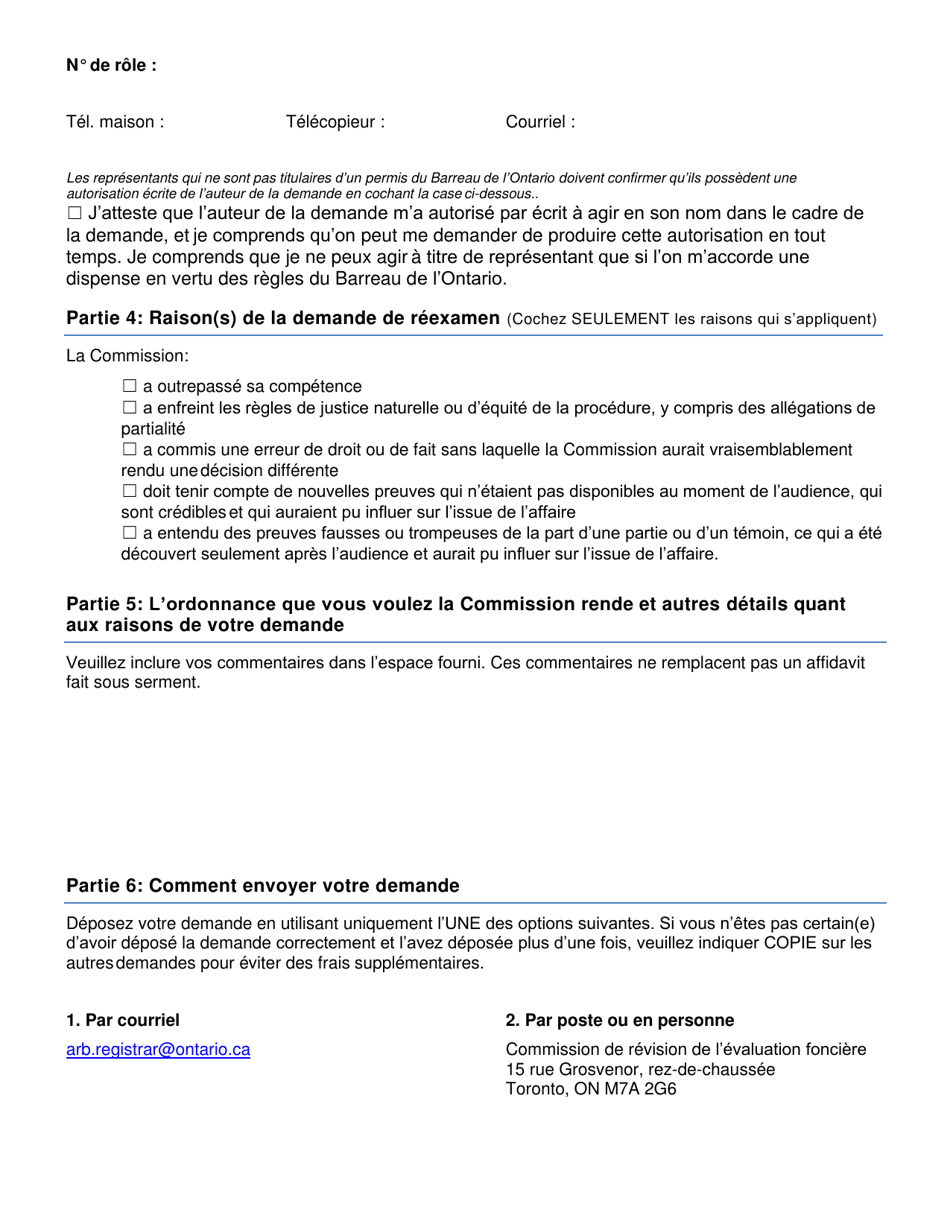 Demande De Reexamen Dune Decision Ou Dune Ordonnance De La Cref - Ontario, Canada (French), Page 2