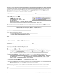 Verification of Zoning - Alcoholic Beverage License Application - City of Athens, Alabama, Page 2
