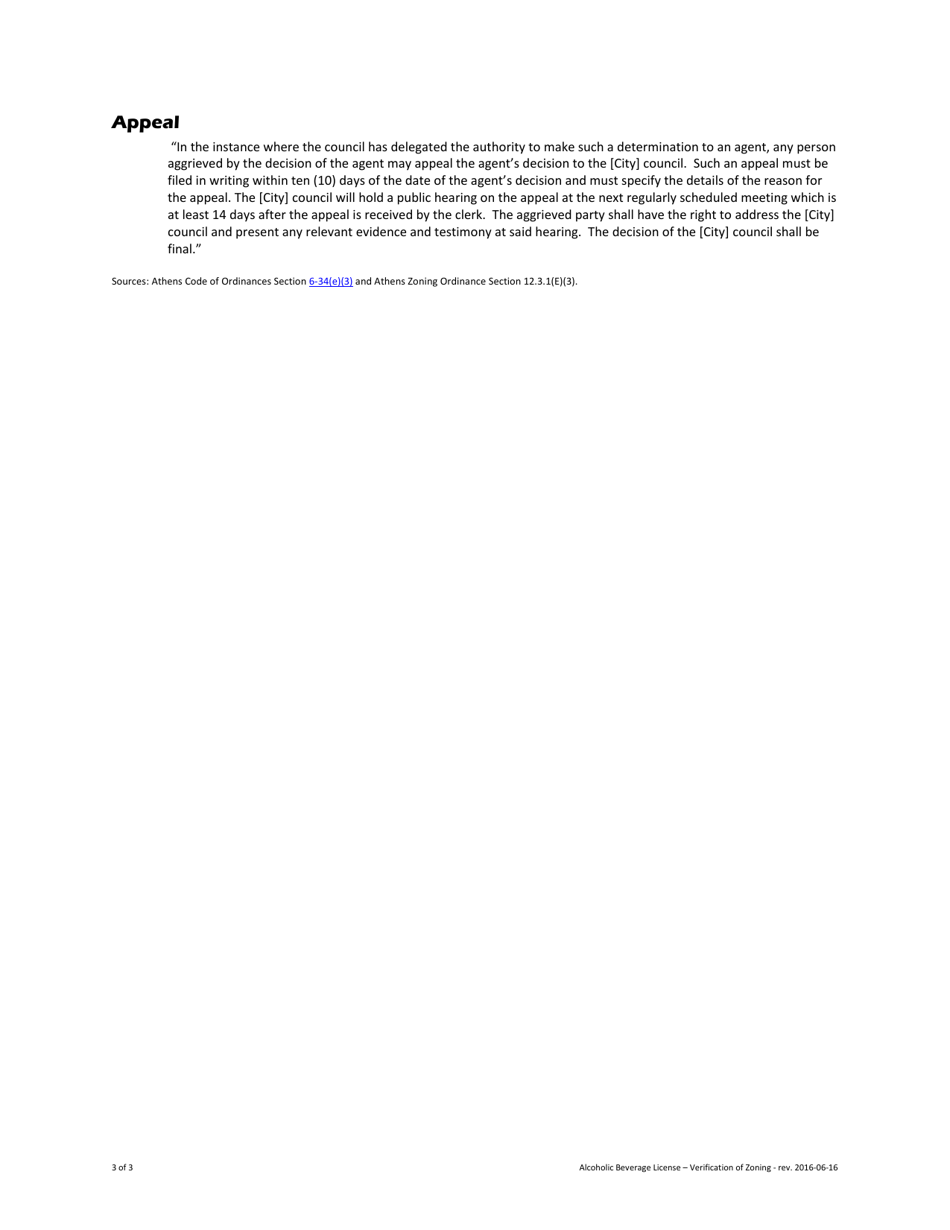 Verification of Zoning - Alcoholic Beverage License Application - City of Athens, Alabama, Page 3