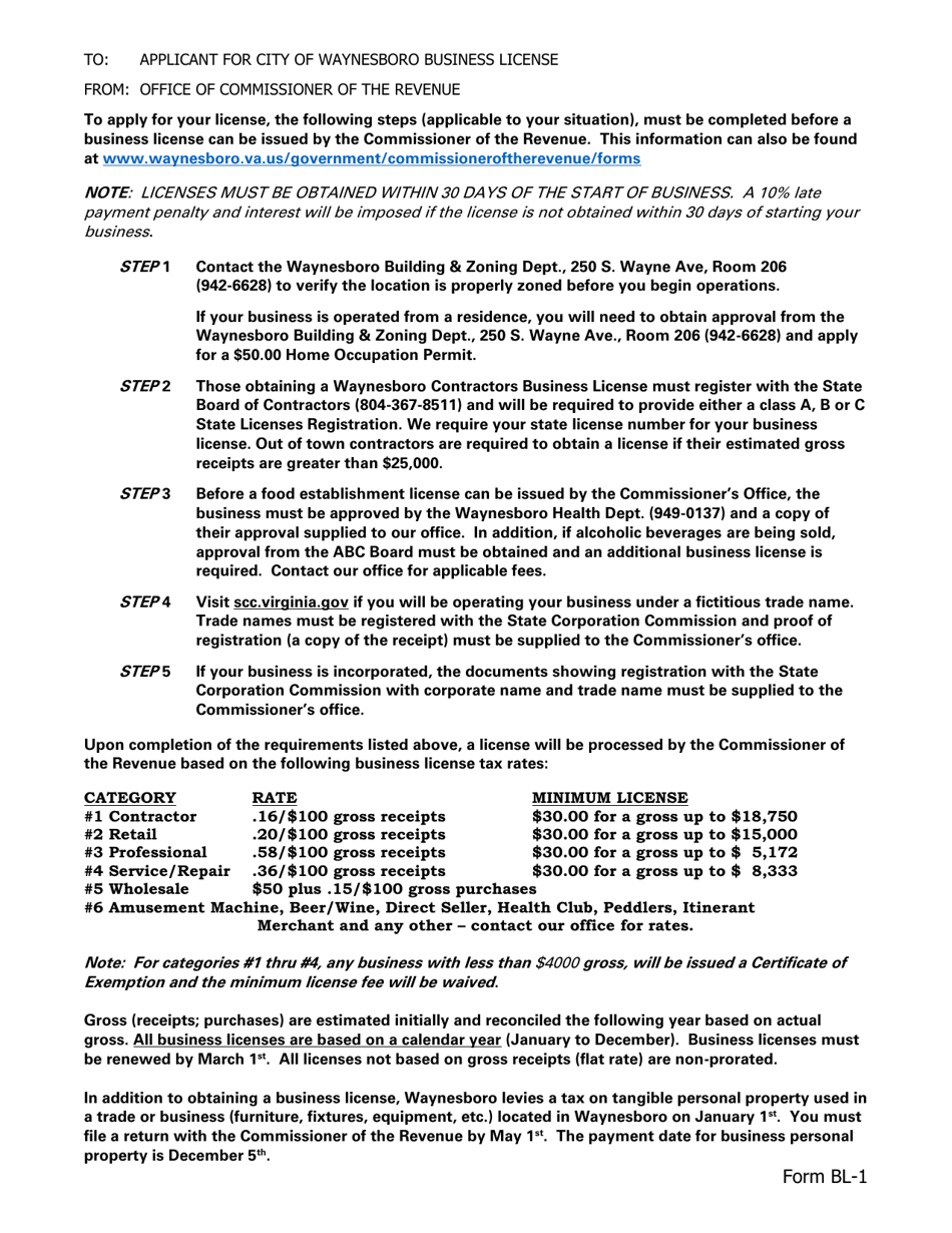 Form BL1 Fill Out, Sign Online and Download Printable PDF, City of