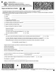 Formulario IL444-2378BS Solicitud Para Asistencia Economica - Asistencia Medica - Asistencia Para Nutricion Suplementaria (Snap) - Illinois (Spanish), Page 10