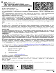 Formulario IL444-2378BS Solicitud Para Asistencia Economica - Asistencia Medica - Asistencia Para Nutricion Suplementaria (Snap) - Illinois (Spanish), Page 14