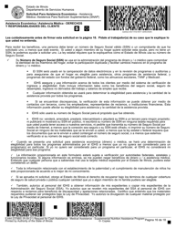 Formulario IL444-2378BS Solicitud Para Asistencia Economica - Asistencia Medica - Asistencia Para Nutricion Suplementaria (Snap) - Illinois (Spanish), Page 16