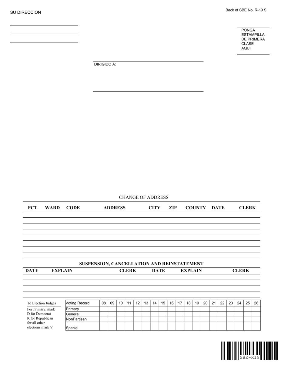 Formulario IL444-2378BS Solicitud Para Asistencia Economica - Asistencia Medica - Asistencia Para Nutricion Suplementaria (Snap) - Illinois (Spanish), Page 20
