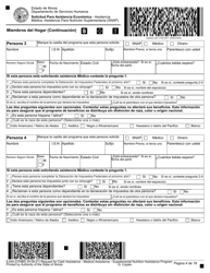 Formulario IL444-2378BS Solicitud Para Asistencia Economica - Asistencia Medica - Asistencia Para Nutricion Suplementaria (Snap) - Illinois (Spanish), Page 4