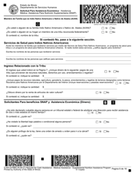 Formulario IL444-2378BS Solicitud Para Asistencia Economica - Asistencia Medica - Asistencia Para Nutricion Suplementaria (Snap) - Illinois (Spanish), Page 9