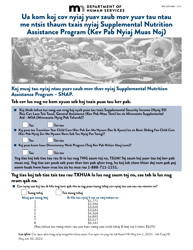 Form DHS-3529-HMN Supplemental Nutrition Assistance Program (Snap) Benefits Screening Form - Minnesota (Hmong)