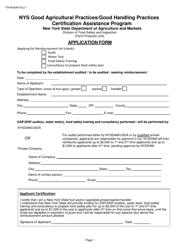 Form FSI-603 Gap Certification Assistance Program Application Form - New York, Page 2