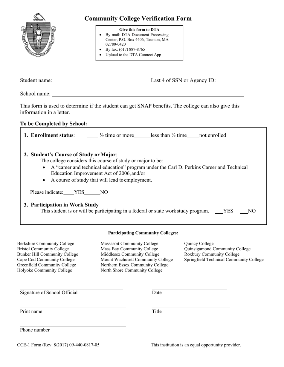 Form CCE-1 Community College Verification Form - Massachusetts, Page 1