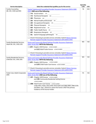 Form DHS-6638-ENG Home and Community-Based Services (Hcbs) Programs Service Request - Minnesota, Page 10