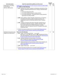 Form DHS-6638-ENG Home and Community-Based Services (Hcbs) Programs Service Request - Minnesota, Page 13
